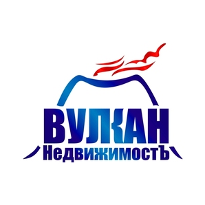 Вулкан Недвижимость