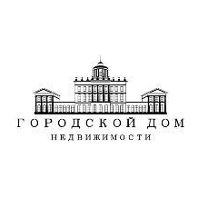 Городской Дом Недвижимости