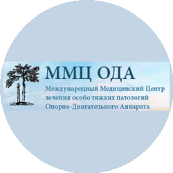 ОДА, ММЦ