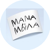 Мама Мыла