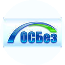 Компания ОСБез