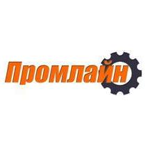 Промлайн