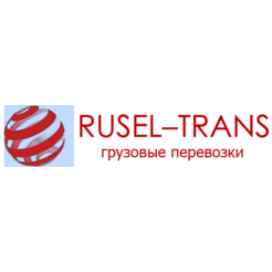 РУСЭЛЬ-ТРАНС