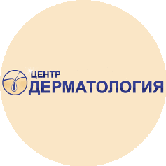 Центр Дерматология