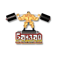 Банзай, Сеть тренажерных залов