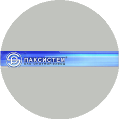 Паксистем