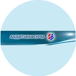 Аудитинформ, ООО, ОДАФ