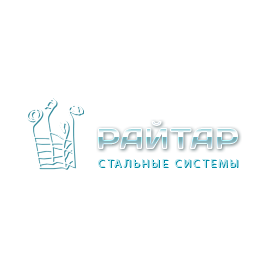РАЙТАР