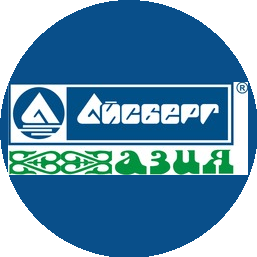 Айсберг-Азия