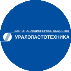 Уралэластотехника