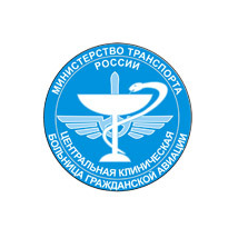 Центральная клиническая больница гражданской авиации