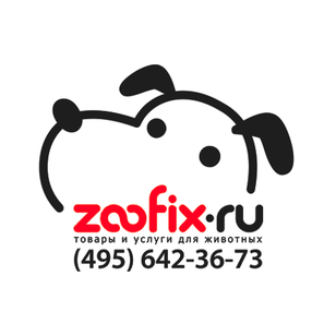 Зоофикс