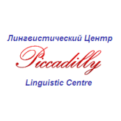 Пиккадилли, Лингвистический Центр