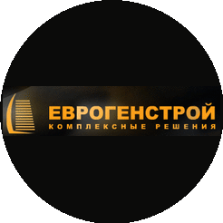 ЕВРОГЕНСТРОЙ