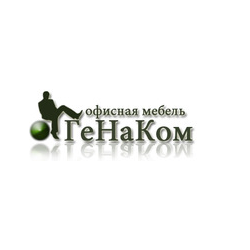ГеНаКом-опт