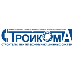 Стройком-А