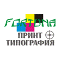 Фортуна-принт, Типография