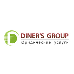 Дайнерс Групп