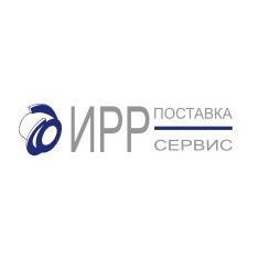 ИРР-Поставка