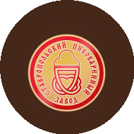 Ставропольский пивоваренный завод