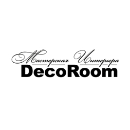 DecoRoom, Мастерская интерьера