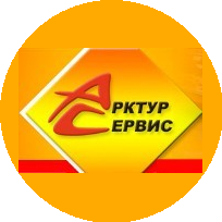 ЦТО Арктур Сервис плюс