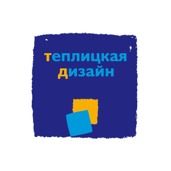 Теплицкая Дизайн