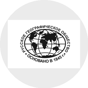ВОО Русское географическое общество