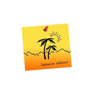 Delight Travel