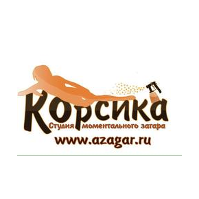 Корсика