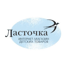 Ласточка, Интернет-магазин детских товаров