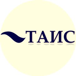 ТАИС