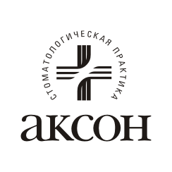 АКСОН, Стоматологическая практика