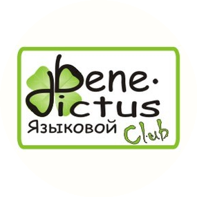 Bene-Dictus