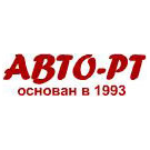 Авто-рт