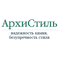 АрхиСтиль