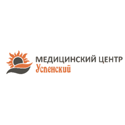 Успенский, Медицинский центр