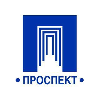 Проспект, Издательство