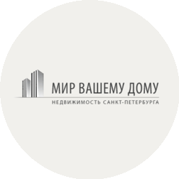 Мир Вашему Дому