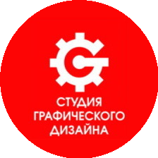 GR-Studio