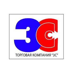 3С, Торговая компания