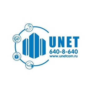 Юнет Коммуникейшн