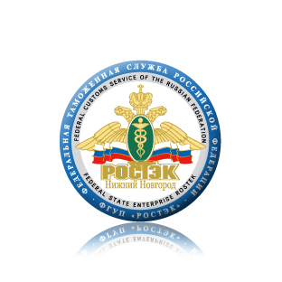 РОСТЭК-Нижний Новгород