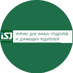 Intellect Media House