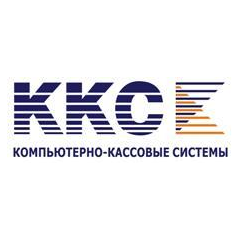 ККС-Сервис