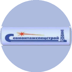 Севмонтажспецстрой