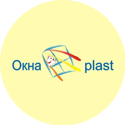 Окна-Пласт