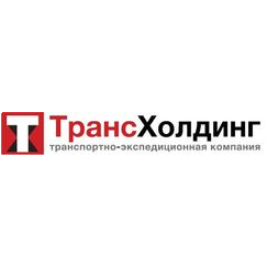 ТрансХолдинг
