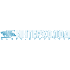 Интерхолод Санкт-Петербург,ООО