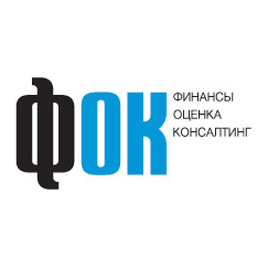 Финансы-Оценка-Консалтинг
